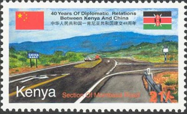Section of Mombasa Road