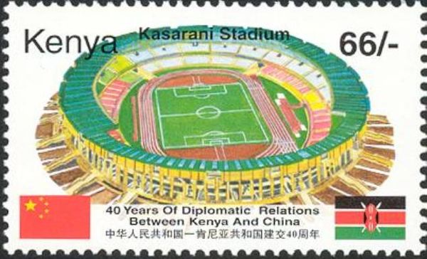 Kasarani Stadium