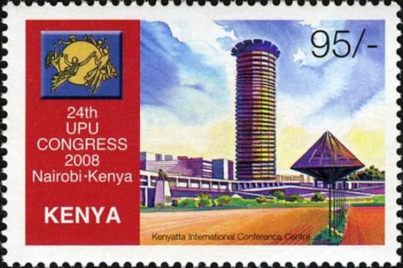 Kenyatta International Conference Centre, Nairobi