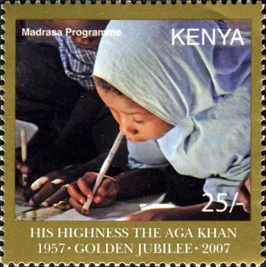 Madrasa Programme