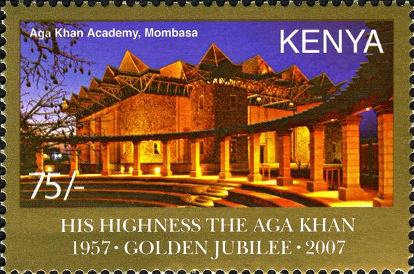 Aga Khan Academy, Mombasa