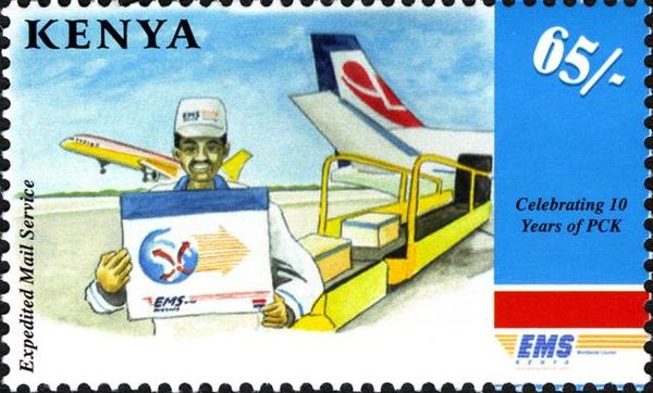 Expedited Mail Service