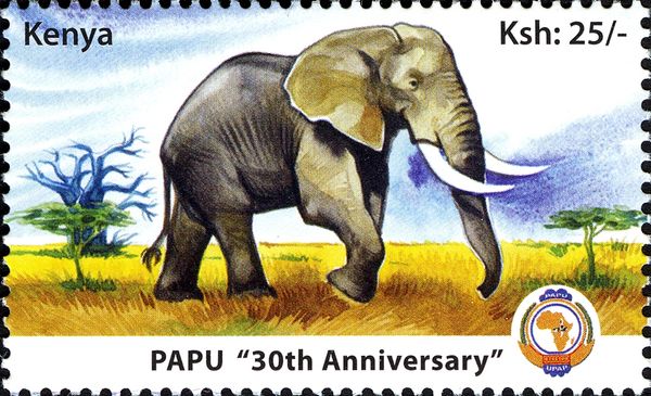 Panafrican Post Union PAPU,30th Anniv.