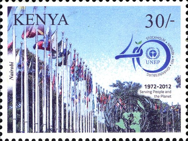 40th Anniversary of United Nations Environmental Programme