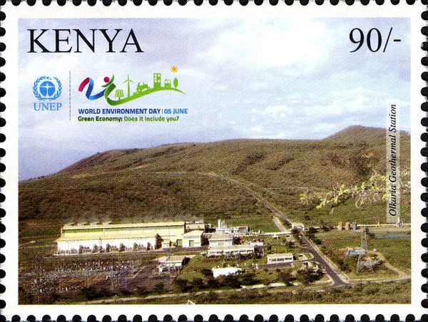 40th Anniversary of United Nations Environmental Programme I