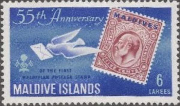 Pigeon and 5c stamp