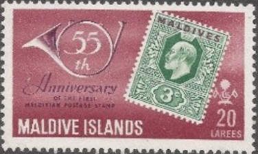 Post horn and 3c stamp
