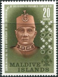 Sultan Muhammad Fareed Didi (1901-1969)