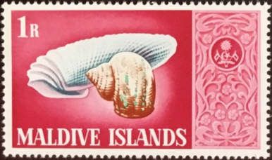 International Boy Scout Jamboree - Overprinted