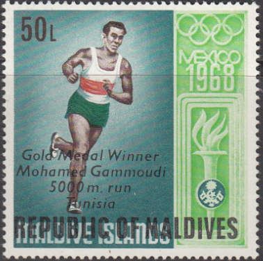 No 289 Overprinted