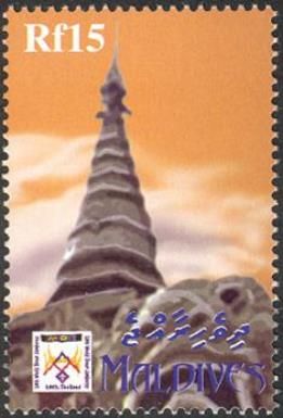 World Scout Jamboree in Thailand - Thai Boy Scout