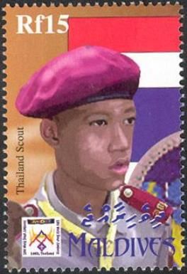 World Scout Jamboree in Thailand - Boy Scout Merit badges