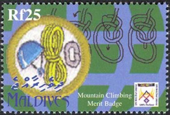 Mountain Climbing Merit Badge