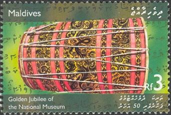 Drum from the Naabus-khaana