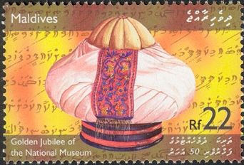 Turban of Sultan Gaazee Hassan Izzundhdheen