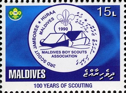 50 years of Maldivian Scouting