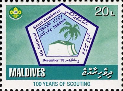 50 years of Maldivian Scouting