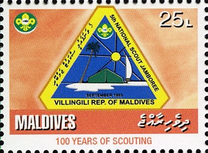 50 years of Maldivian Scouting