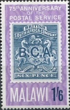 British Central Africa 6d. Stamp of 1891