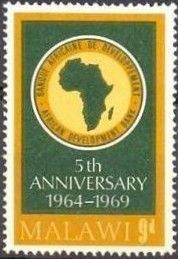 Emblem