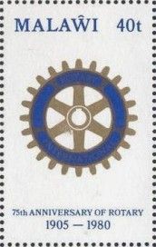 Rotary Intl. emblem
