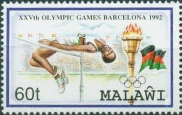 High Jump
