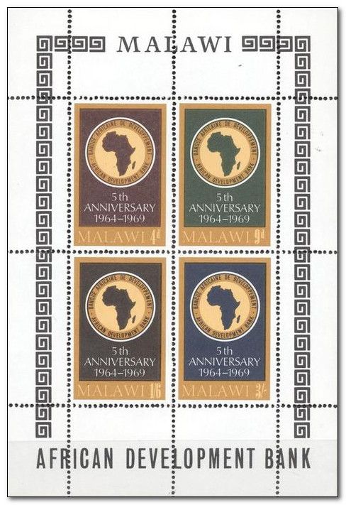 African Development Bank Emblem