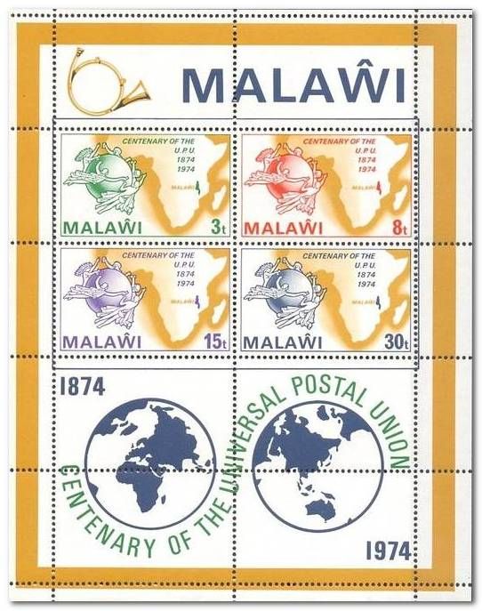 Centenary of The Universal Postal Union