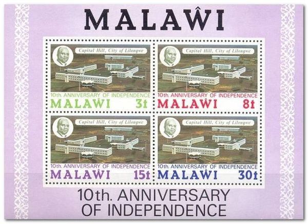 10th Anniversary Of Independence