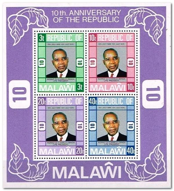 10th anniversary of the Republic