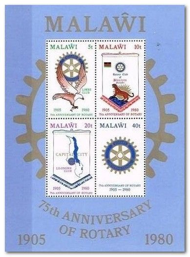 Rotary