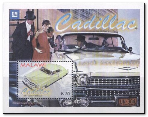 1954 Cadillac Eldorado