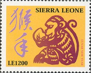 Holy Days & Celebrations (Chinese New Year)