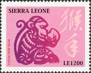 Holy Days & Celebrations (Chinese New Year)