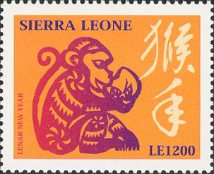 Holy Days & Celebrations (Chinese New Year)