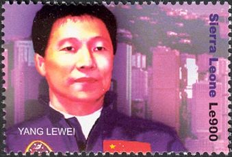 Yang Lewei orbits the Earth