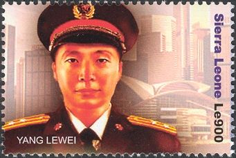 Yang Lewei orbits the Earth