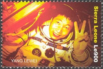 Yang Lewei orbits the Earth
