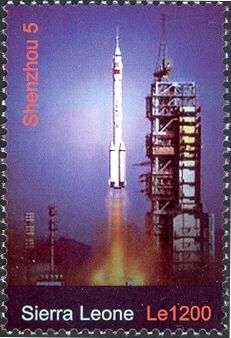 Yang Lewei orbits the Earth - Shenzhou 5
