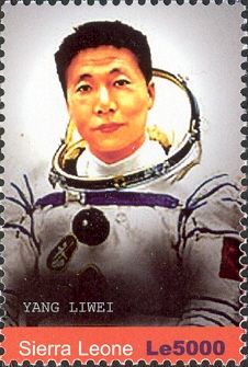 Yang Lewei orbits the Earth