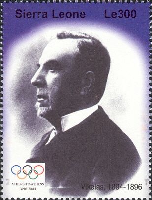 Olympic Games (Summer Olympics)