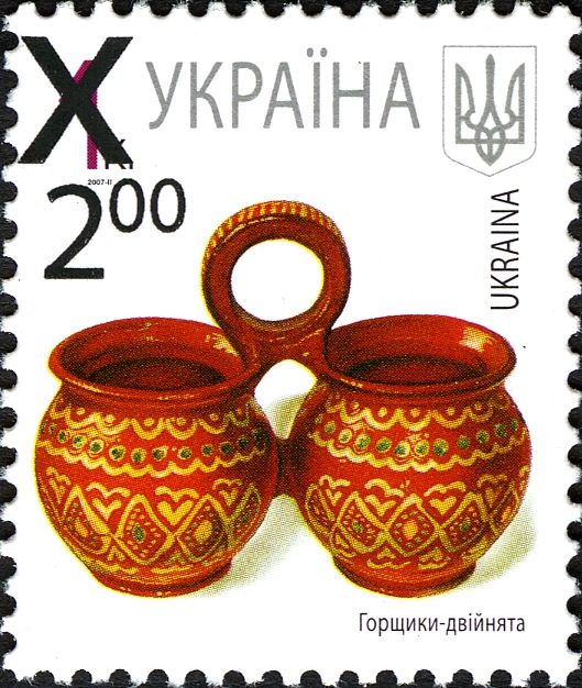 Twin Pots. Surcharge