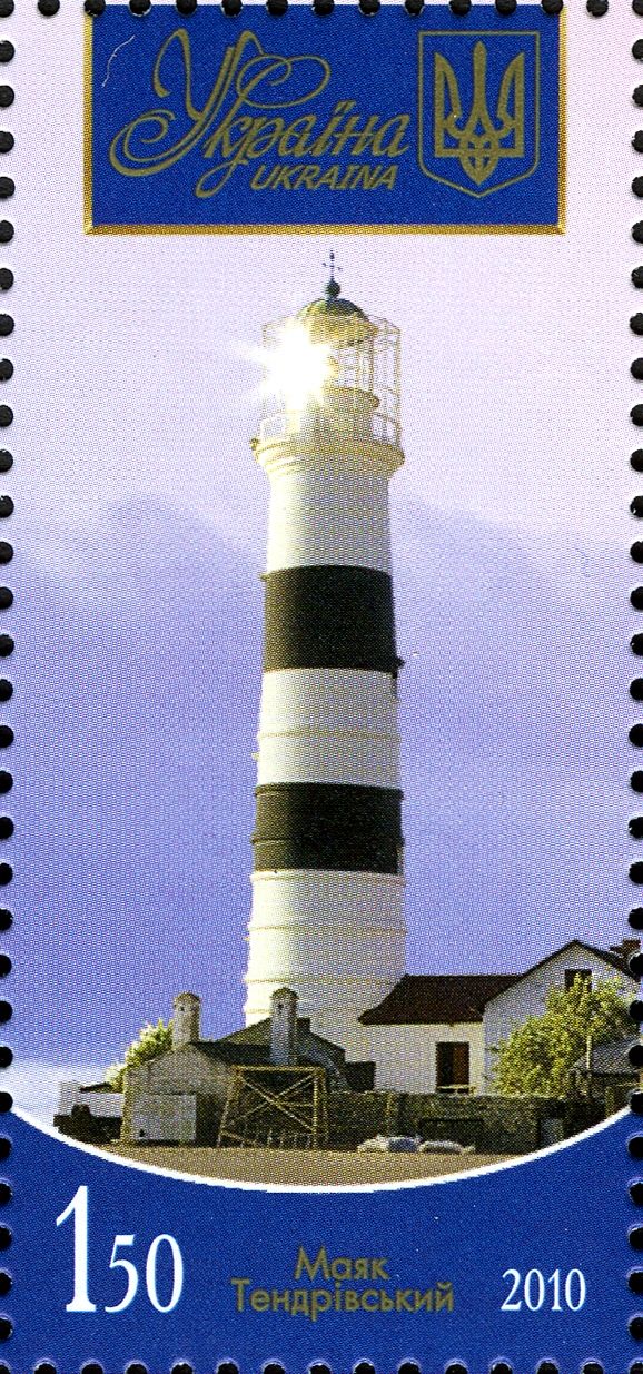 Tendrivsky