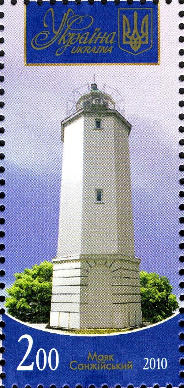 Sanzhiisky