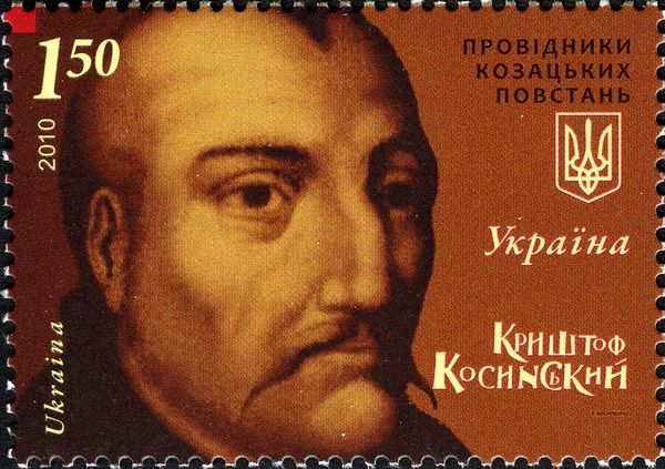 Kryshtof Kosynskyi