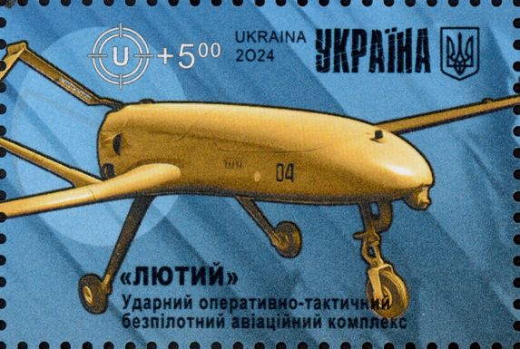 Lyuty Drone