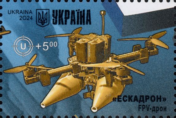 Eskadron Drone
