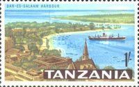 Dar es Salaam Harbour