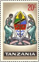 State Coat of Arms