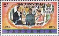 Queen Elizabeth II, Prince Philip, Prime Minister Nyerere